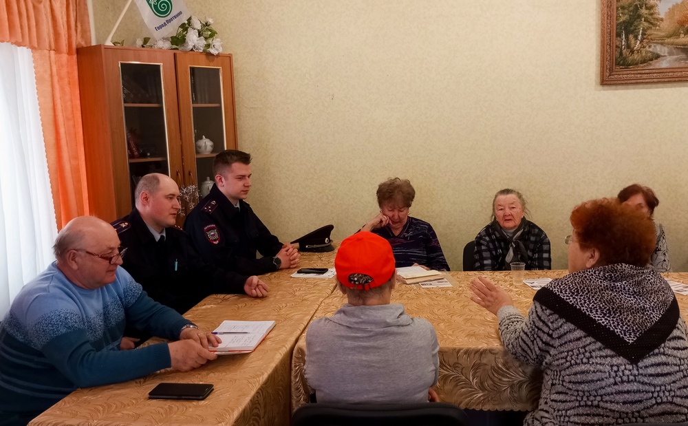 В Совете ветеранов Протвино прошла беседа по профилактике мошенничеств