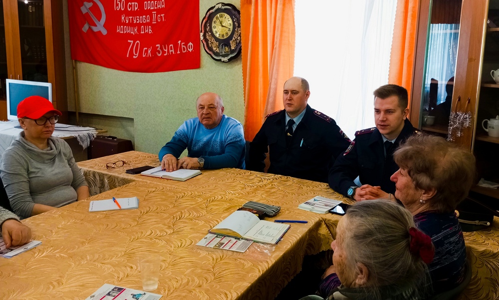 В Совете ветеранов Протвино прошла беседа по профилактике мошенничеств
