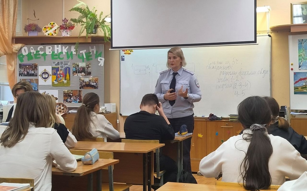 В Протвино полицейские напомнили школьникам о безопасности в зимний период